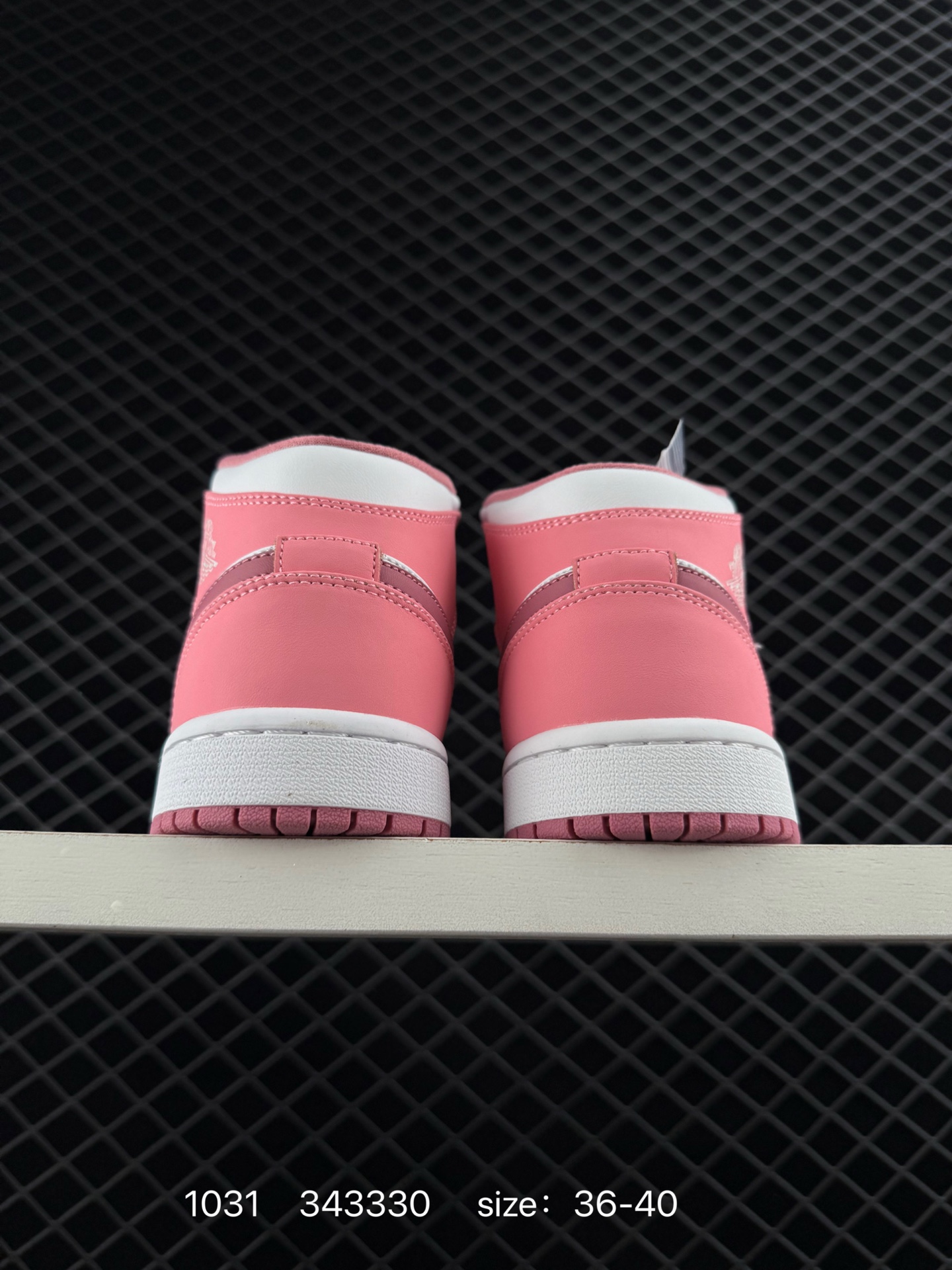 AIR JORDAN 1 Mid SE (GS)